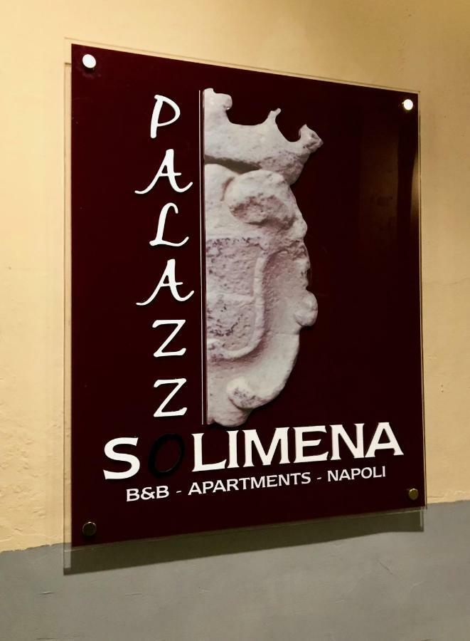 B&B Palazzo Solimena Неаполь Екстер'єр фото